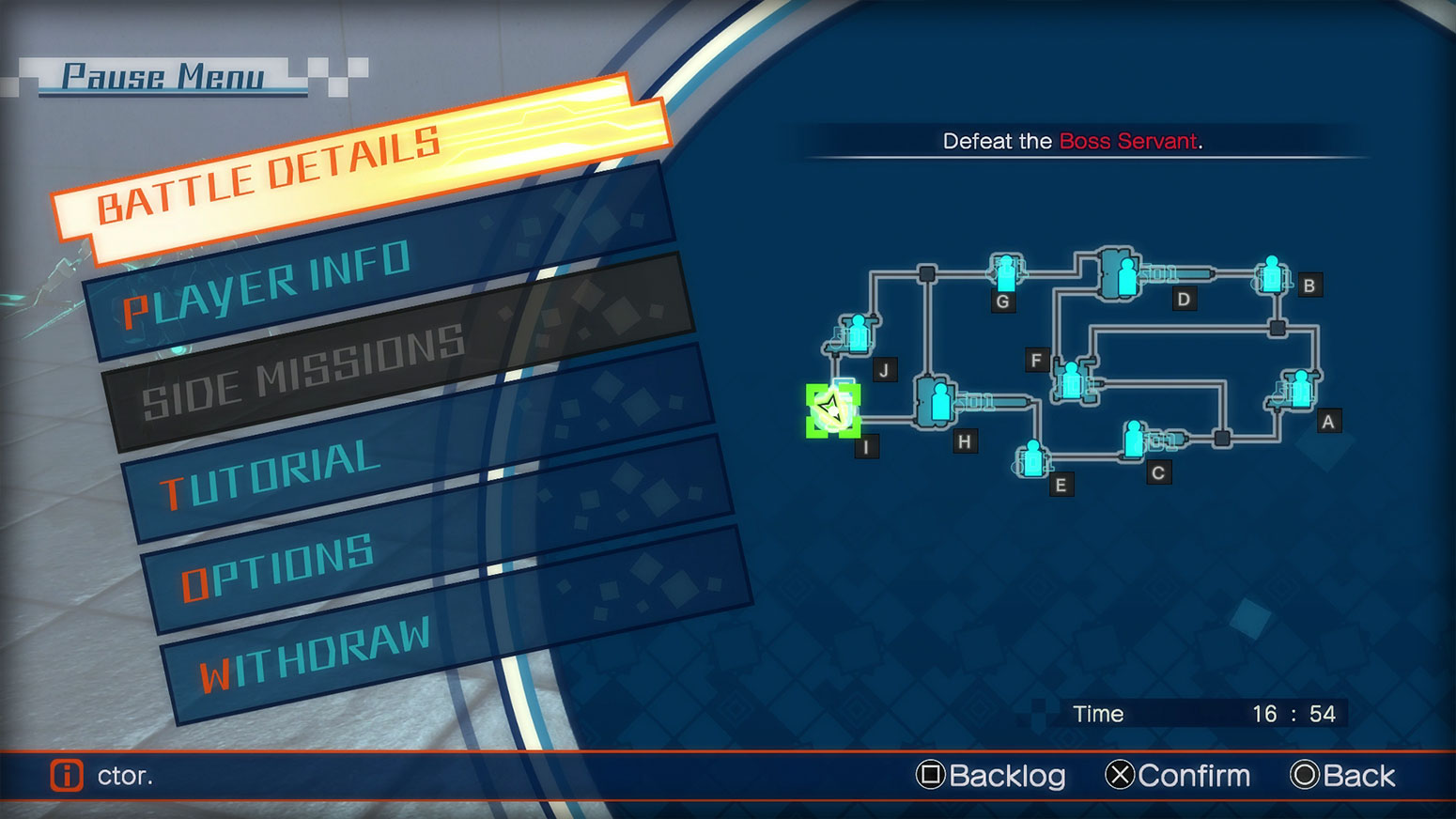 Fate/EXTELLA: The Umbral Star -  Map Screenshot 1