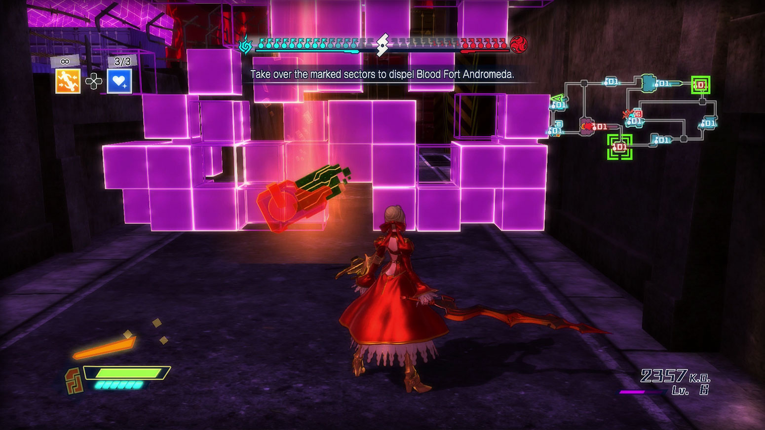 Fate/EXTELLA: The Umbral Star - Noble Phantasm Screenshot 1
